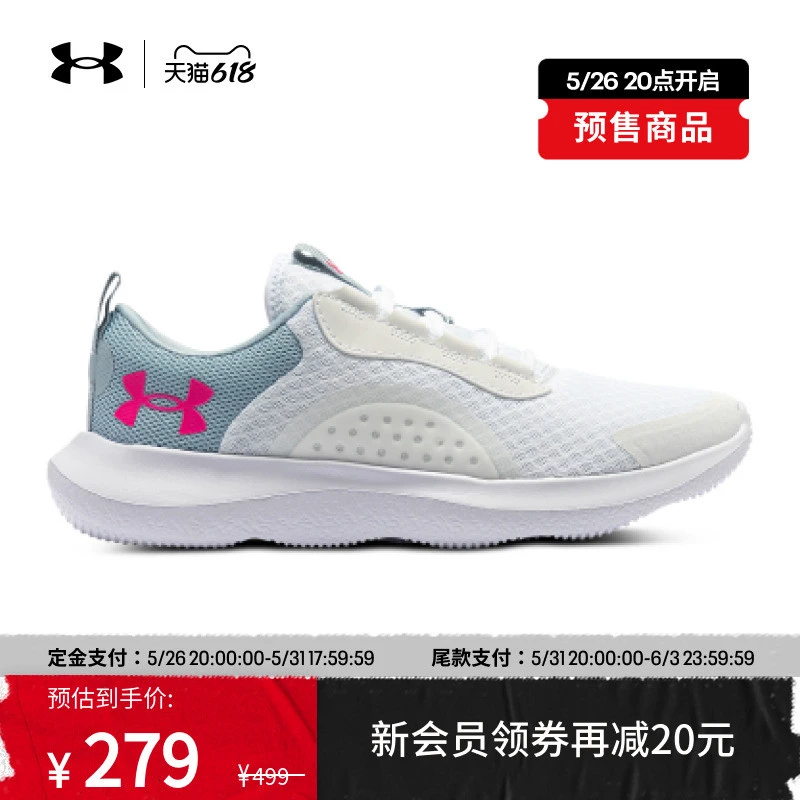 专业运动员如何借助网络化技术优化训练_2